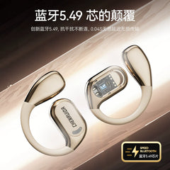 Wireless Bluetooth headphones with open-back bone conduction