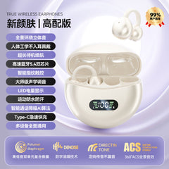Concept Open-Ear Wireless Bluetooth Earbuds, Ear Clip Bone Conduction Headphones